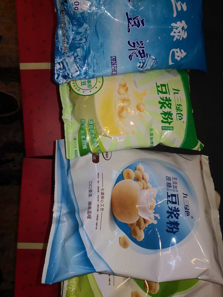 合作厂家生产的产品