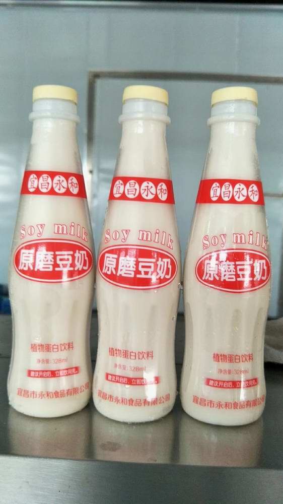 合作厂家生产的产品