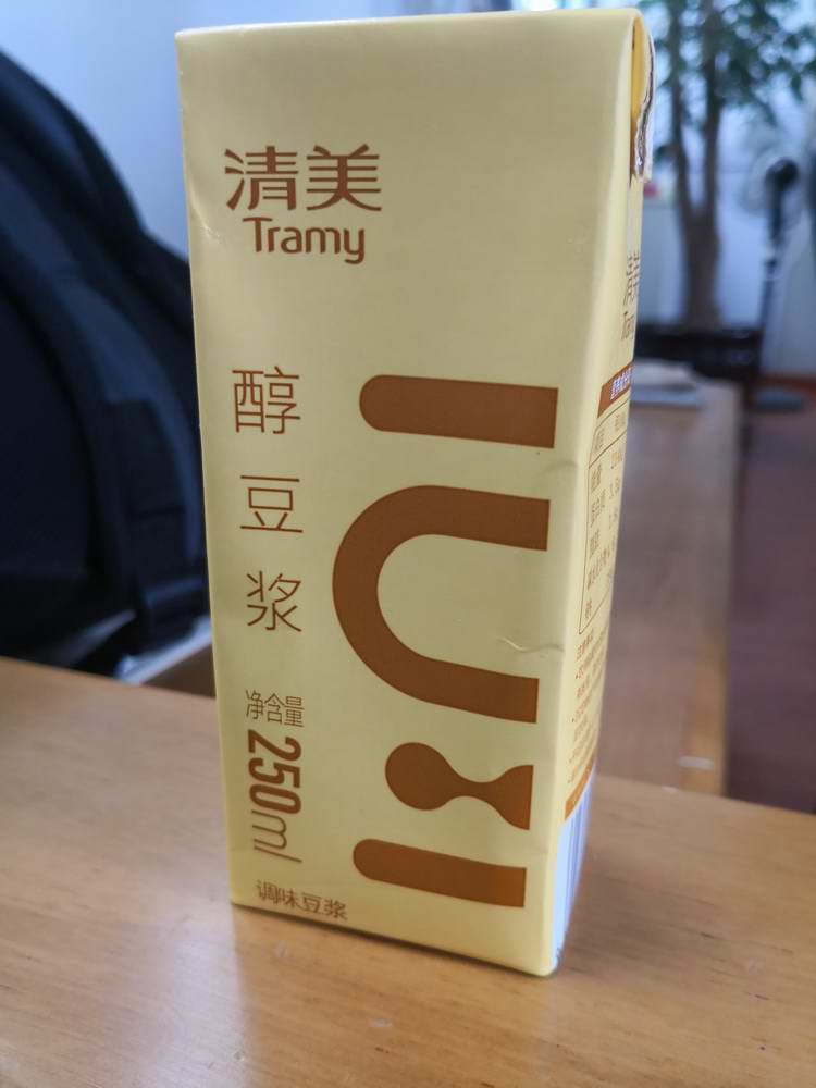 合作厂家生产的产品