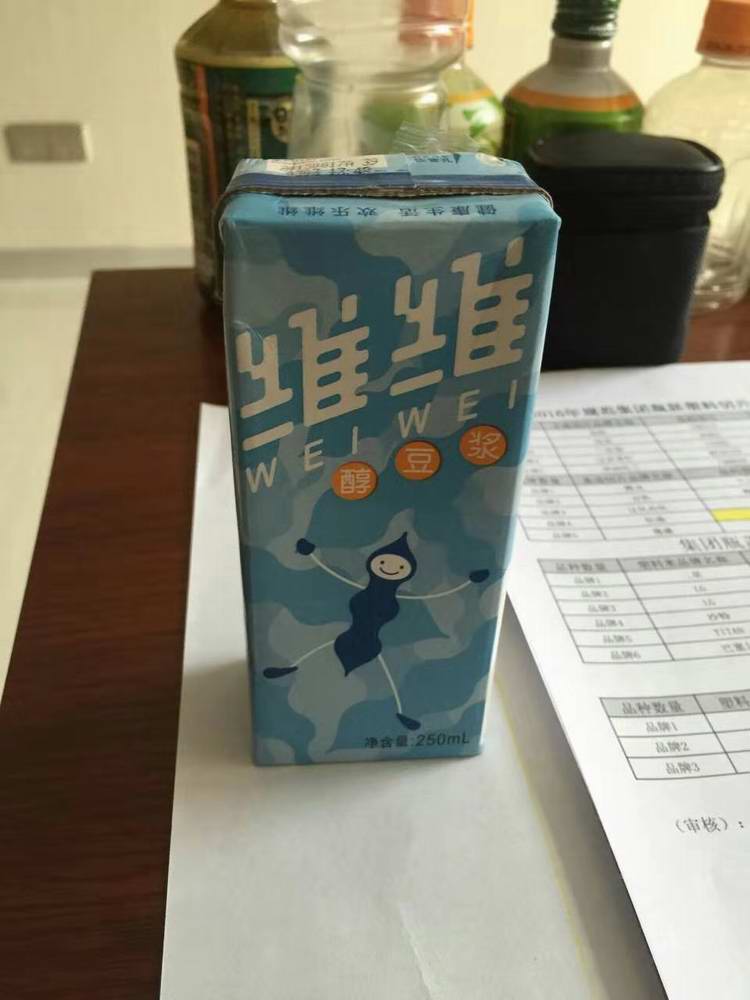 合作厂家生产的产品