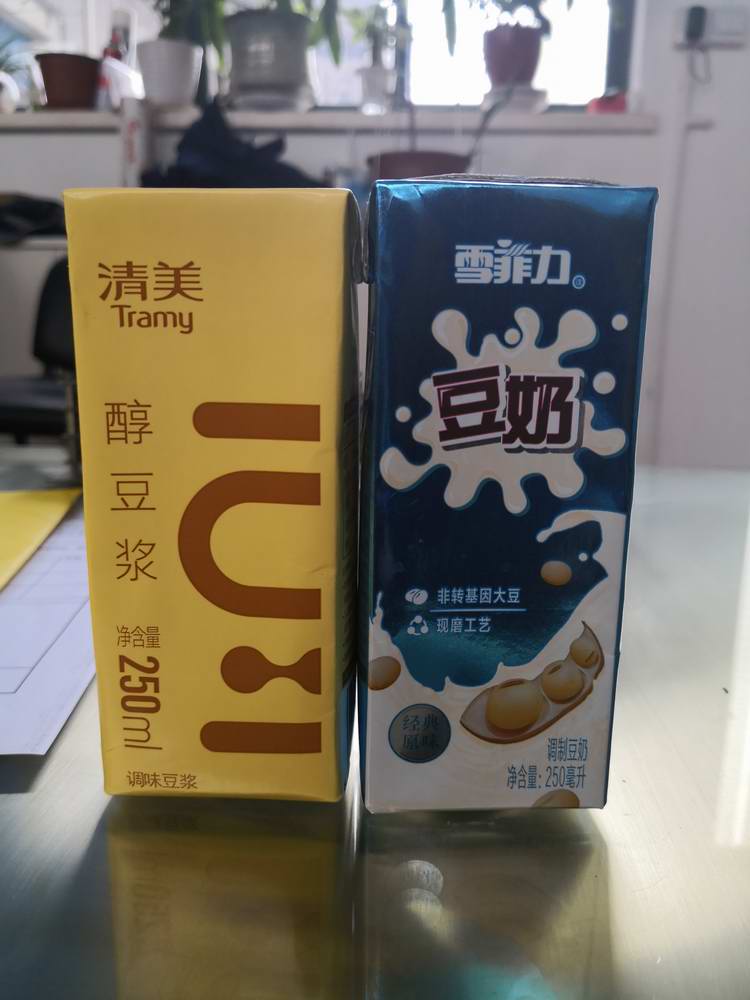 合作厂家生产的产品