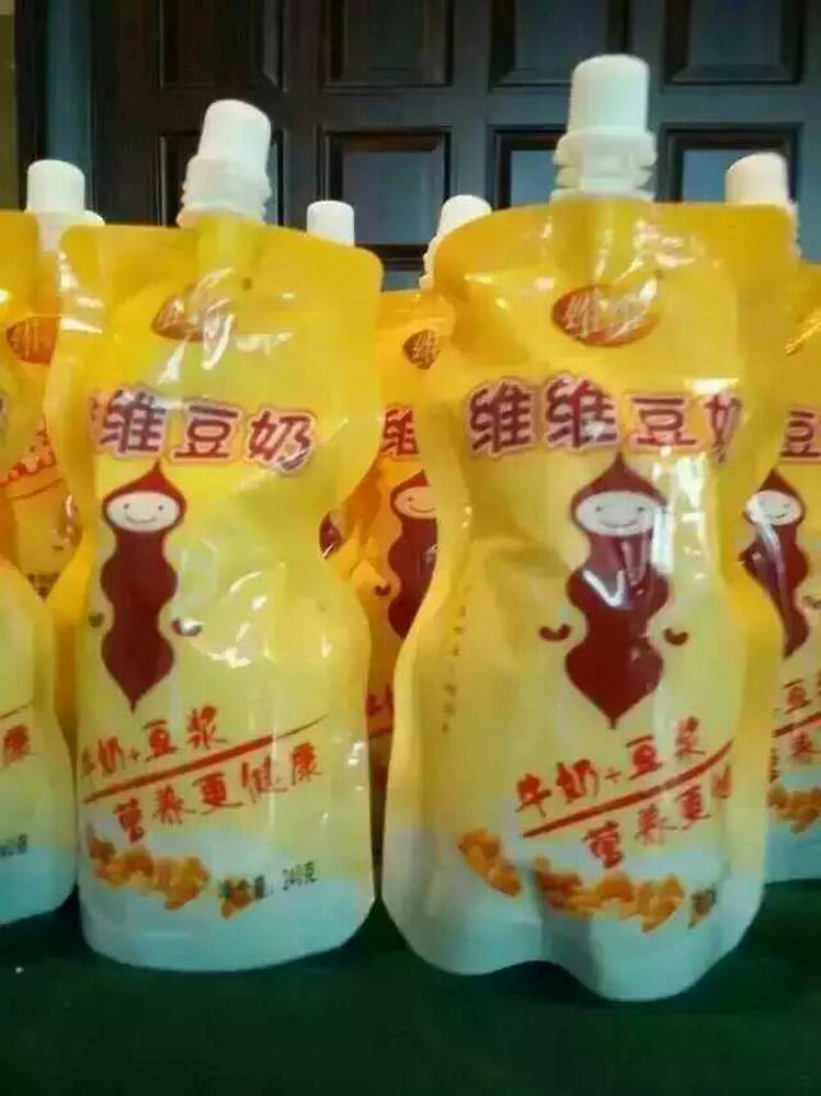 合作厂家生产的产品