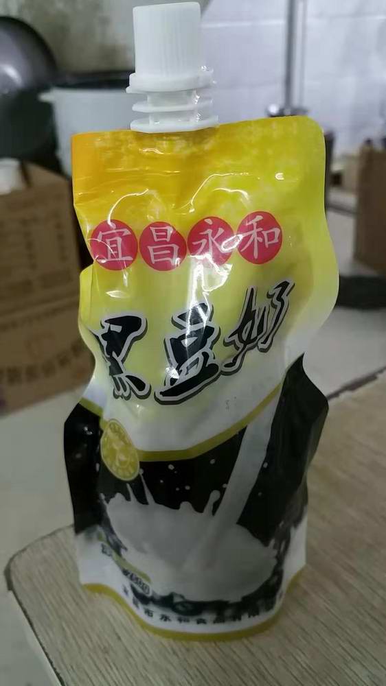 合作厂家生产的产品