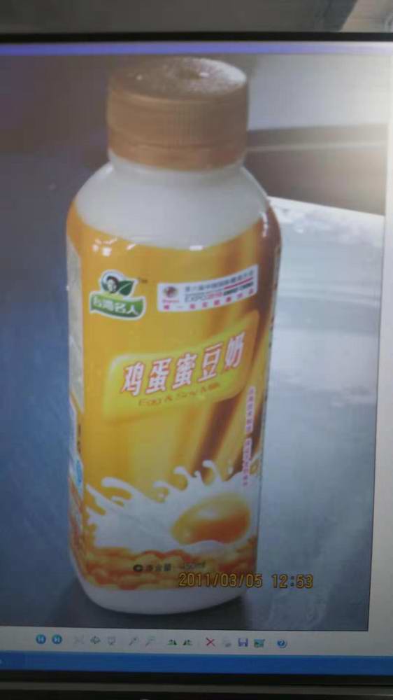 合作厂家生产的产品
