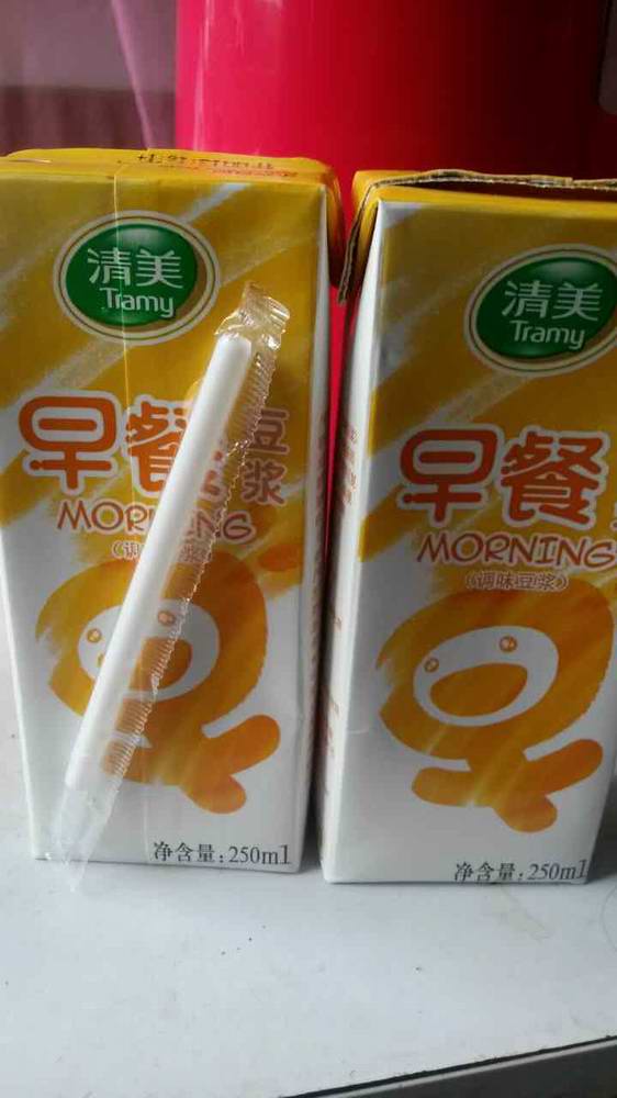 合作厂家生产的产品
